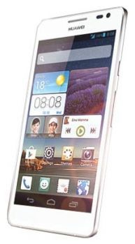 Сотовый телефон Huawei Huawei Huawei Ascend D2 White - Артём