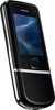 Мобильный телефон Nokia 8800 Arte - Артём