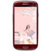 Мобильный телефон Samsung + 1 ГБ RAM+  Galaxy S III GT-I9300 16 Гб 16 ГБ - Артём