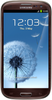 Samsung Galaxy S3 i9300 32GB Amber Brown - Артём