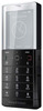 Мобильный телефон Sony Ericsson Xperia Pureness X5 - Артём