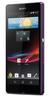 Смартфон Sony Xperia Z Purple - Артём